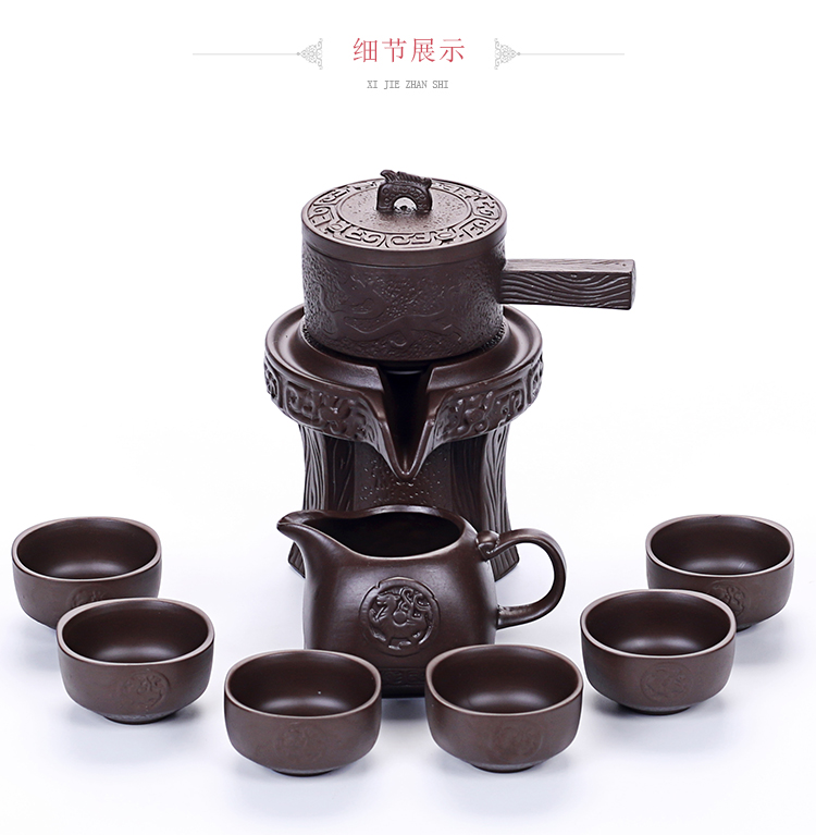 Ya xin violet arenaceous lazy) tea strainer tea strainer semi - automatic kung fu tea tea accessories an artifact
