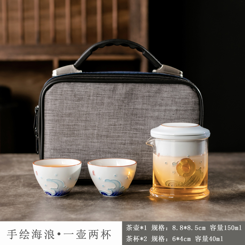 Ya xin company hall, a pot of two cups of portable travel tea set ceramic teapot with kung fu tea set