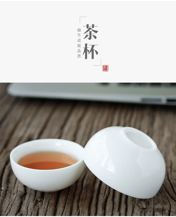 Ya xin company hall, small and pure and fresh white porcelain kung fu tea cup set a pot of two cups of dehua white porcelain household filter