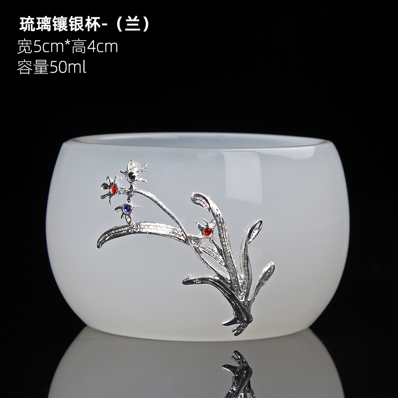 Jasmine tea jade porcelain jade ore, white porcelain, jade inlaid with silver meilan CPU master cup sample tea cup single cup gift