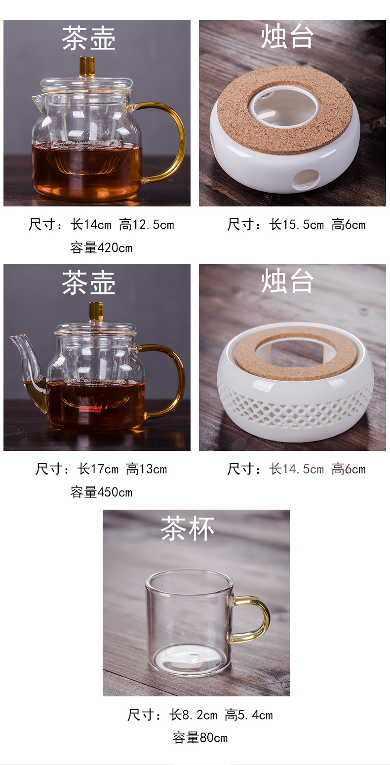 Restaurant mercifully tea candles heating glass teapot base insulation boiled tea ware ceramic tea stove temperature