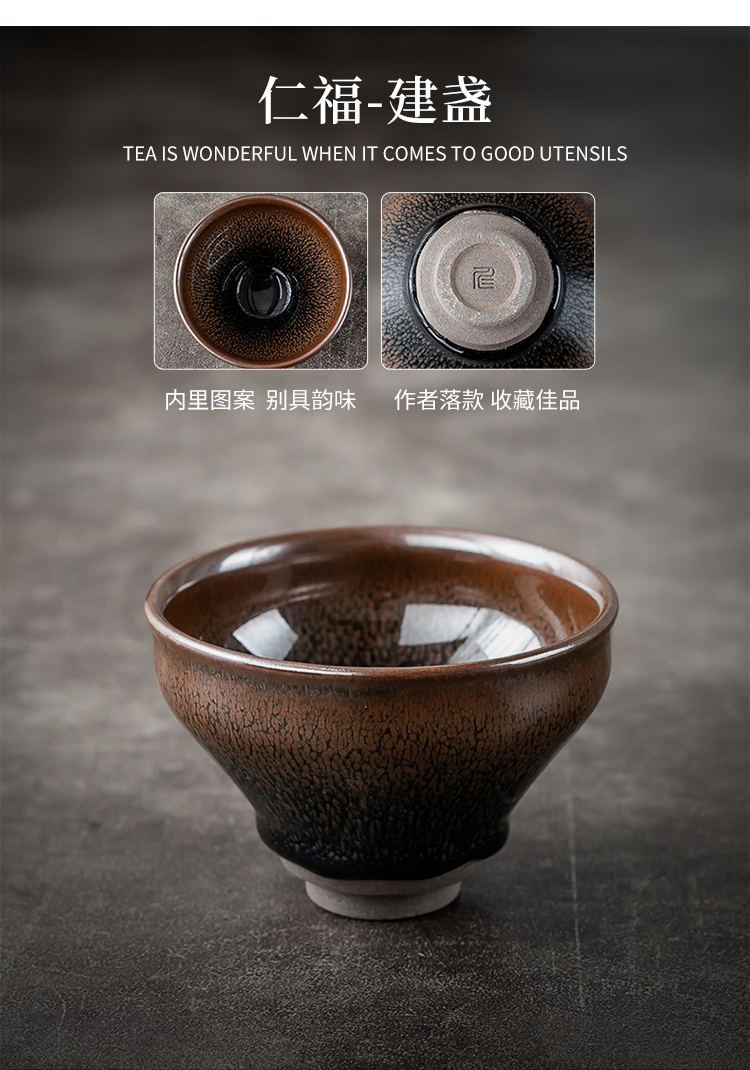 Ya xin company built hall jianyang light ceramic cups personal special checking master CPU working quality goods to build kilns kung fu tea set