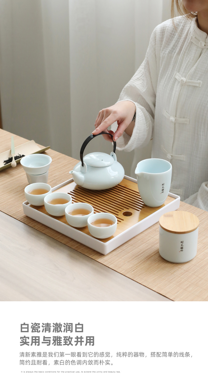 Ya xin celadon high - grade kung fu tea set longquan household contracted and I tureen packages "bringing small tea tea tray