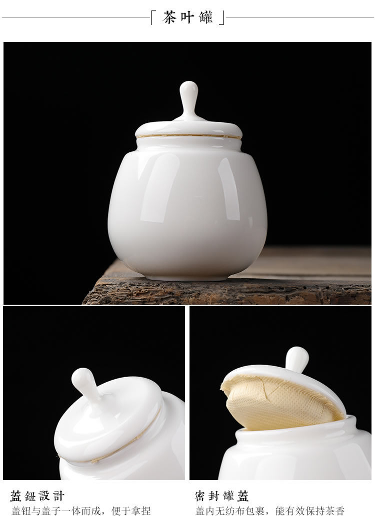 Ya xin dehua white porcelain kung fu tea set suet jade porcelain of a complete set of domestic tea tureen tea cup teapot