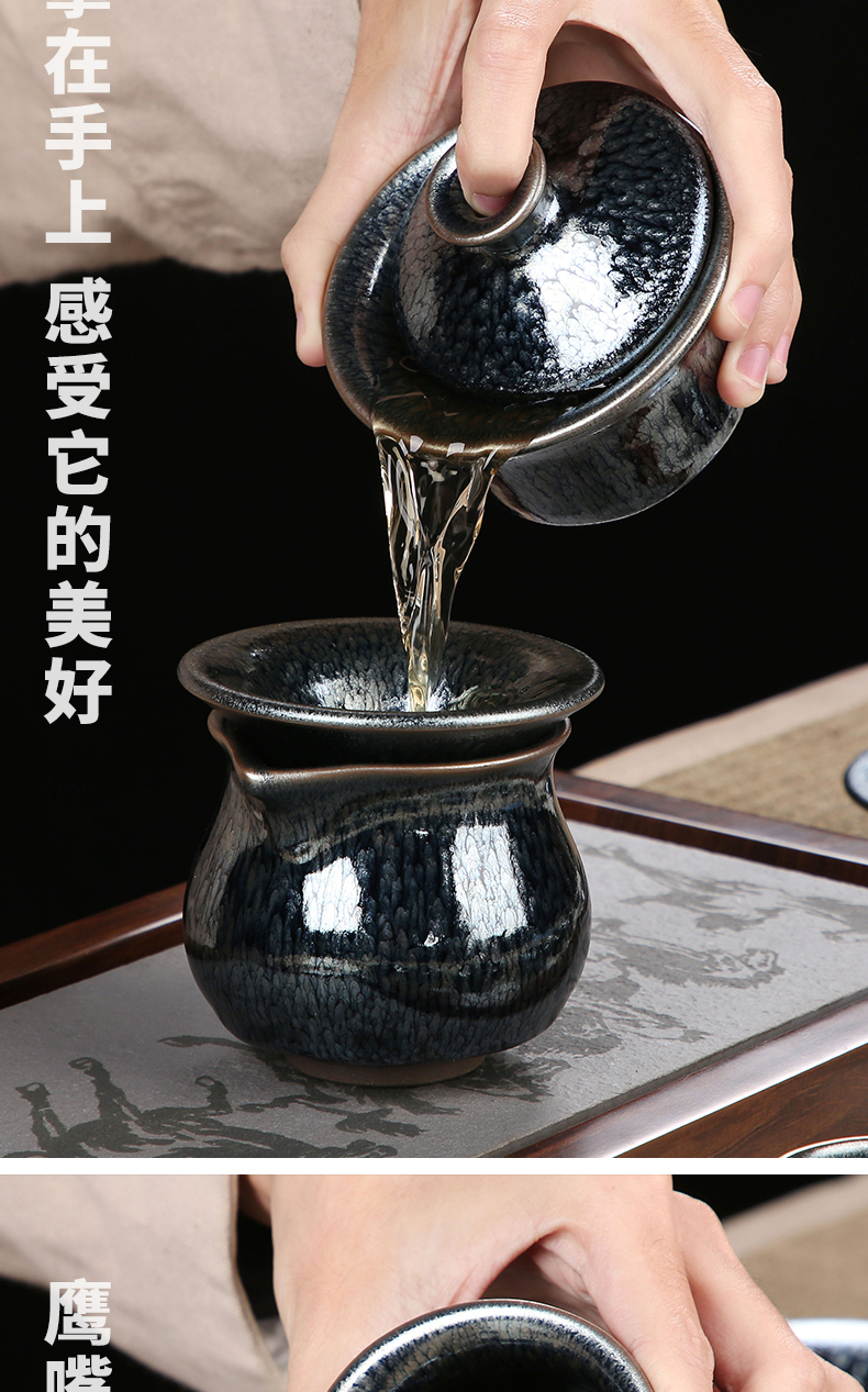 Ya xin company checking ceramic cups hall was built one master kung fu oil droplets undressed ore iron tire temmoku light tea set