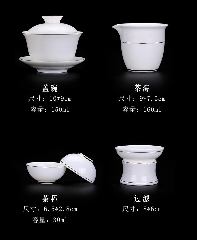 Ya xin kung fu tea set violet arenaceous household solid wood of a complete set of small tea tray was contracted white porcelain tea tea cups