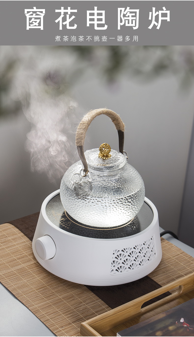 Ya xin electric TaoLu boiled tea, small mini light household.mute stir - Fried electronic magnetic furnace'm hot tea stove