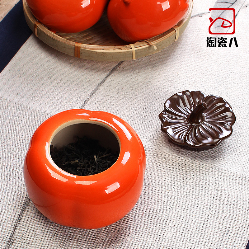 Ya xin company hall manual creative persimmon caddy fixings jingdezhen mini portable moistureproof small sealed storage tank