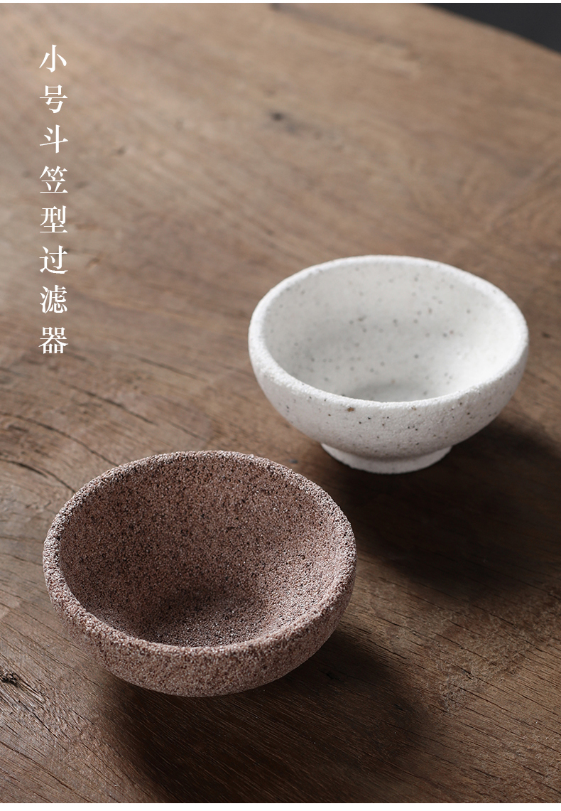 Ya xin household ceramics ore without hole) tea tea filter filter net is tea tea tea strainer leakage