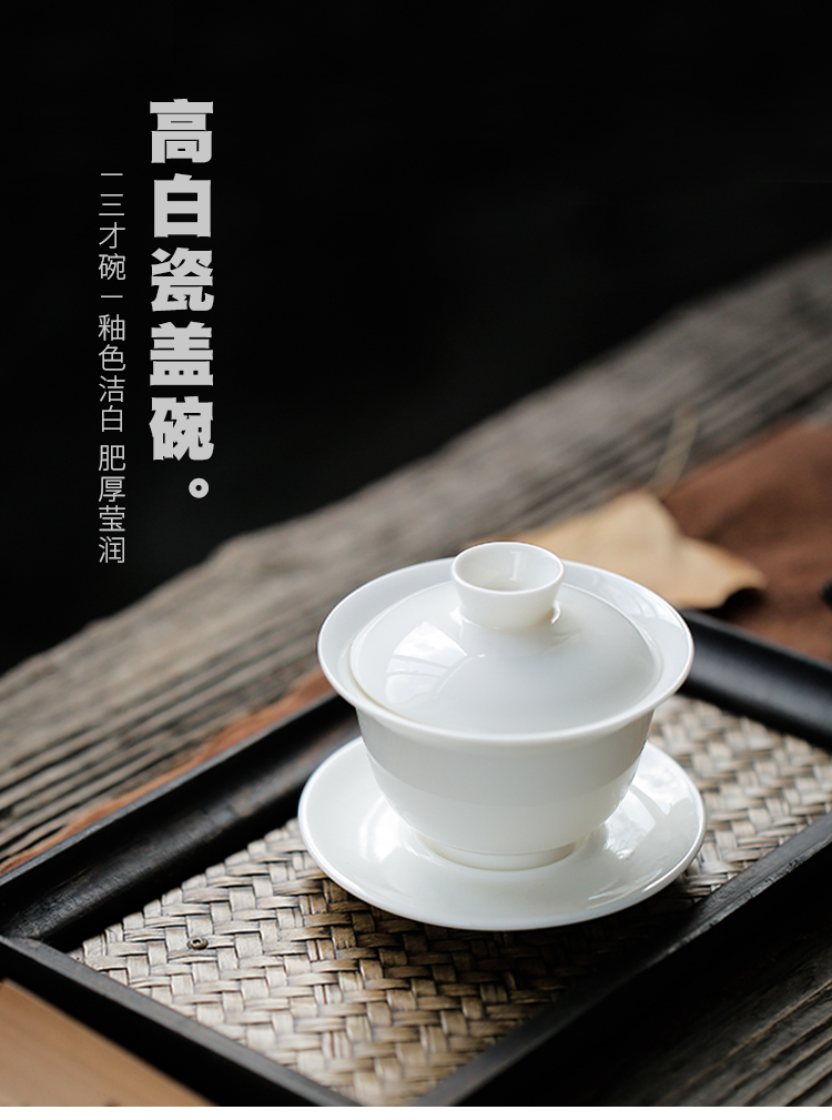 Ya xin sweet white porcelain three tureen suit thin foetus jingdezhen ceramic cups only a single large kung fu tea bowl