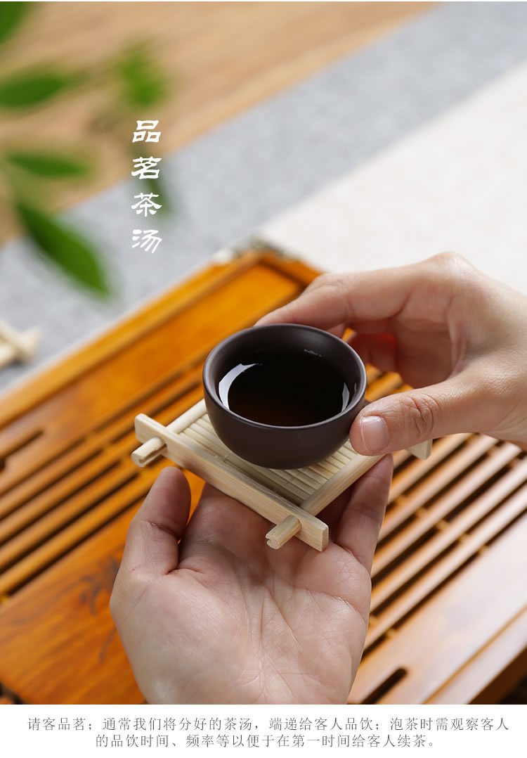 Small kung fu tea set pack of a complete set of mini purple ceramic simple household bamboo tea tray tea cup 6 office