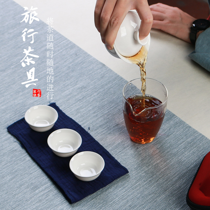 Ya xin ceramic crack cup white porcelain tureen portable travel kung fu tea sets, small household is suing tea bag