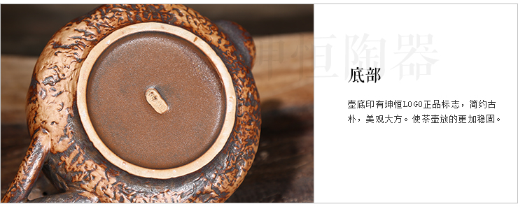 Ya xin company hall Japanese side by hand put the pot of firewood coarse ceramic POTS dry mercifully kung fu tea set restoring ancient ways is contracted