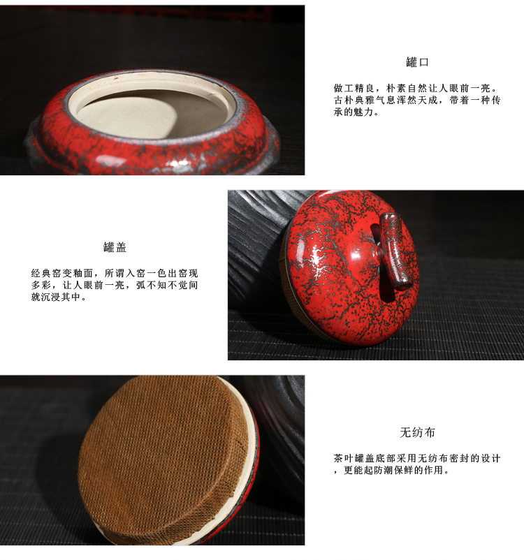 Jasmine tea pot, ceramic pot seal tank reservoir storage POTS coarse pottery tea pu 'er tea general wake tea boxes