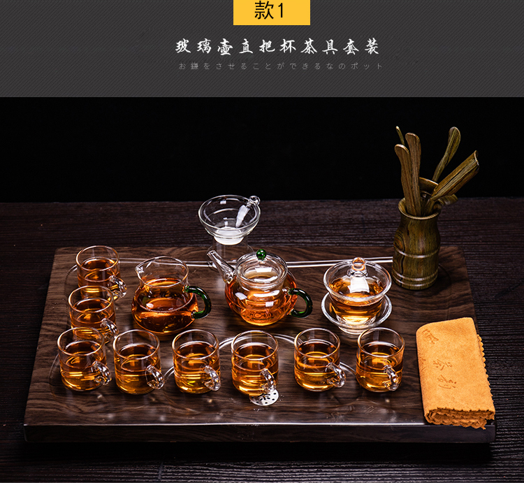 Jasmine tea set, ceramic contracted household whole kung fu modern solid wood tea tray, tea tea sets of fully automatic