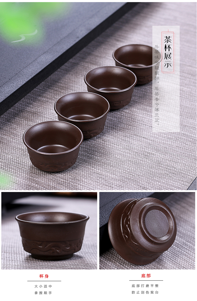 Tea set with violet arenaceous stone mill creative automatic ceramic kung fu Tea teapot teacup lazy people make Tea