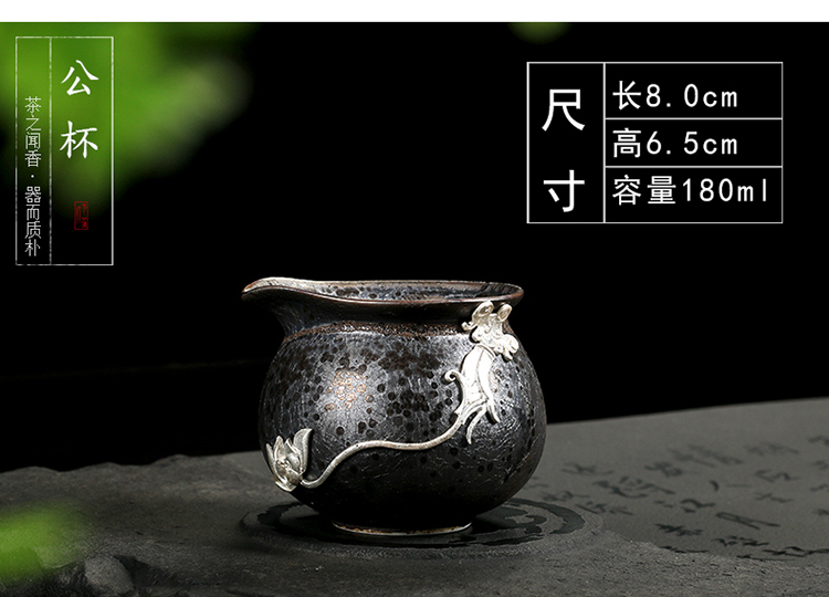 Ya xin jingdezhen building ceramic lamp of a complete set of kung fu tea sets variable temmoku silver cup lid bowl