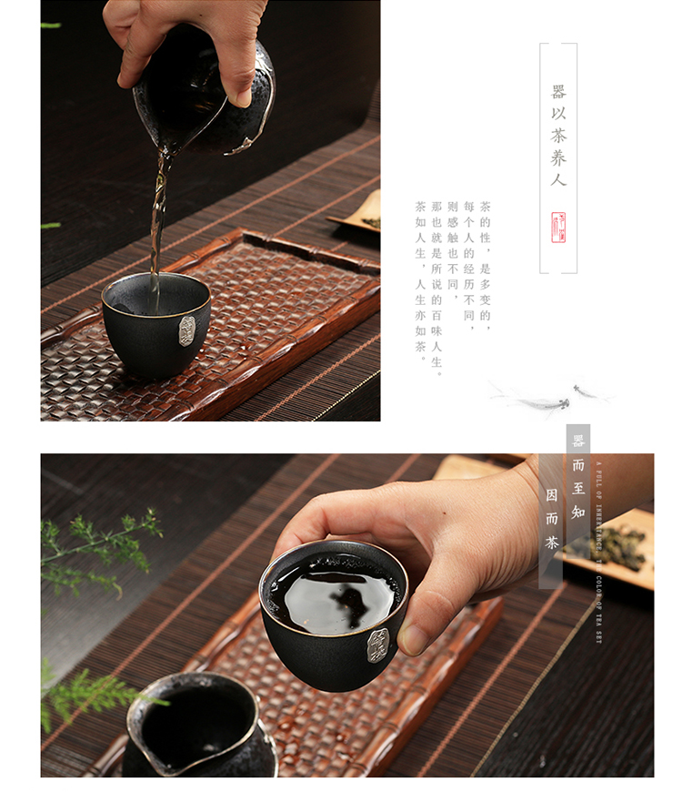 Ya xin jingdezhen building ceramic lamp of a complete set of kung fu tea sets variable temmoku silver cup lid bowl