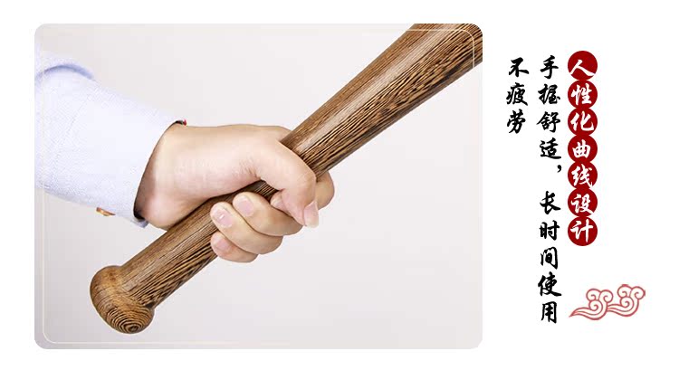 Gà cánh gỗ bóng chày bat vũ khí tự vệ rắn gỗ bóng chày bat xe rắn gỗ ngắn gậy cứng gỗ cứng bóng chày bat - Bóng chày gậy bóng chày mini