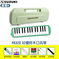 Темно-фиолетовый