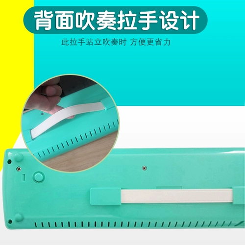 Suzuki Suzuki Music Qin 32 Ключевые ученики начальной школы, играющие в MX37D -начинающий MX32D детей 37 Ключевой рот, выдувающий пианино