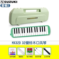 Темный хаки