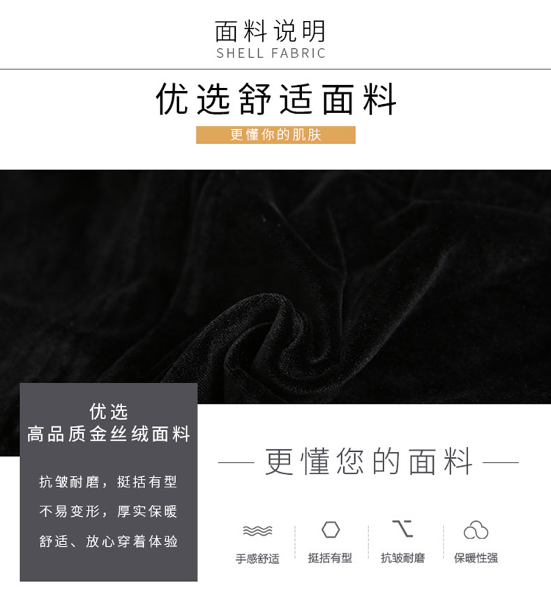 Quần short nữ mùa đông 2018 phiên bản mới của Hàn Quốc nhung vàng cao đến eo cao quần ống rộng quần một chiếc quần mỏng bên ngoài mặc quần short trắng nữ mặc với áo gìquần jean ngắn nữ đẹp