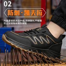 Anti-smash and anti-puncture labor protection shoes insulating protective safety shoes direct supply non-slip and wear-resistant mens shoes breathable construction site womens shoes