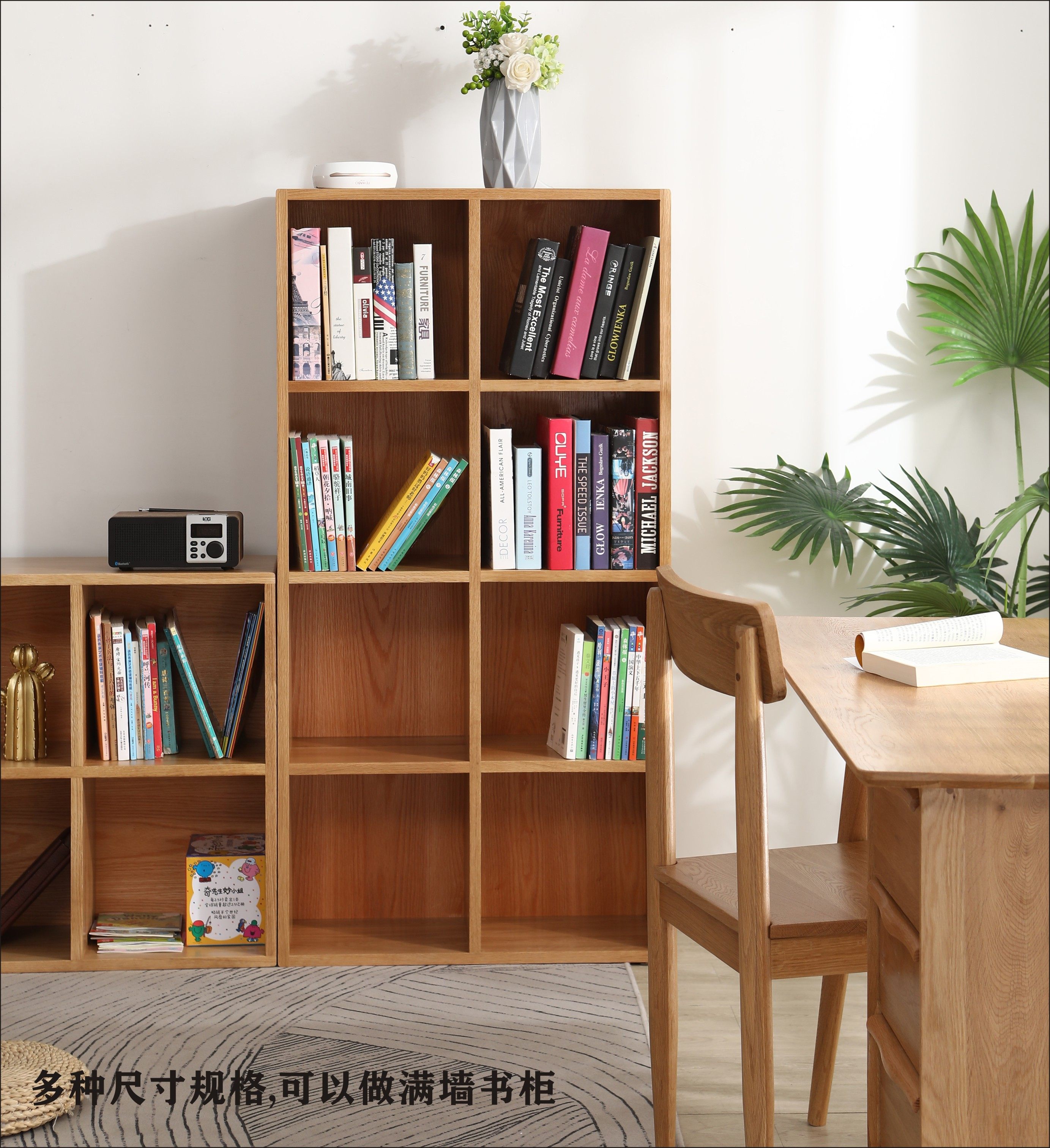 书柜径深,书柜一般多深,书柜深度400大不大(第12页)_大山谷图库