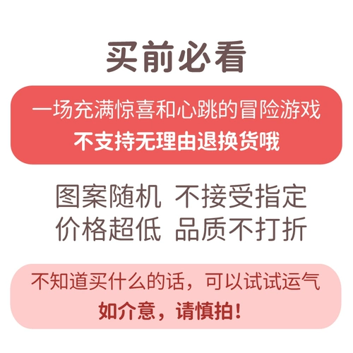 Apple, мультяшный прозрачный маленький защитный чехол, коллекция 2021, 10.2 дюймов, 2018, защита при падении, 10.5 дюймов, 2019, 9.7 дюймов