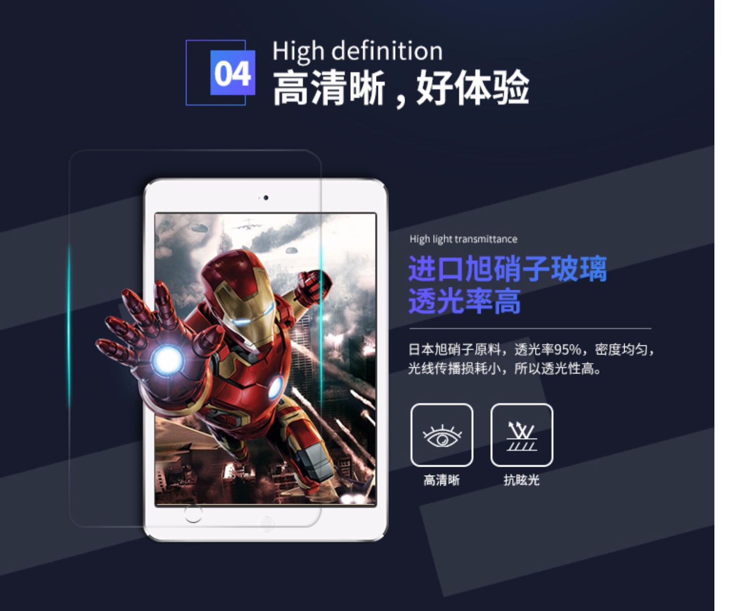 Huawei phim thép phẳng m5 phim thép m3 phiên bản thanh niên m2 máy tính bảng 8.4 / 8.0 / 10.1 inch màng bảo vệ vinh quang chơi phim 9,6 inch m5pro (10,8) - Phụ kiện máy tính bảng bao da ipad gen 6