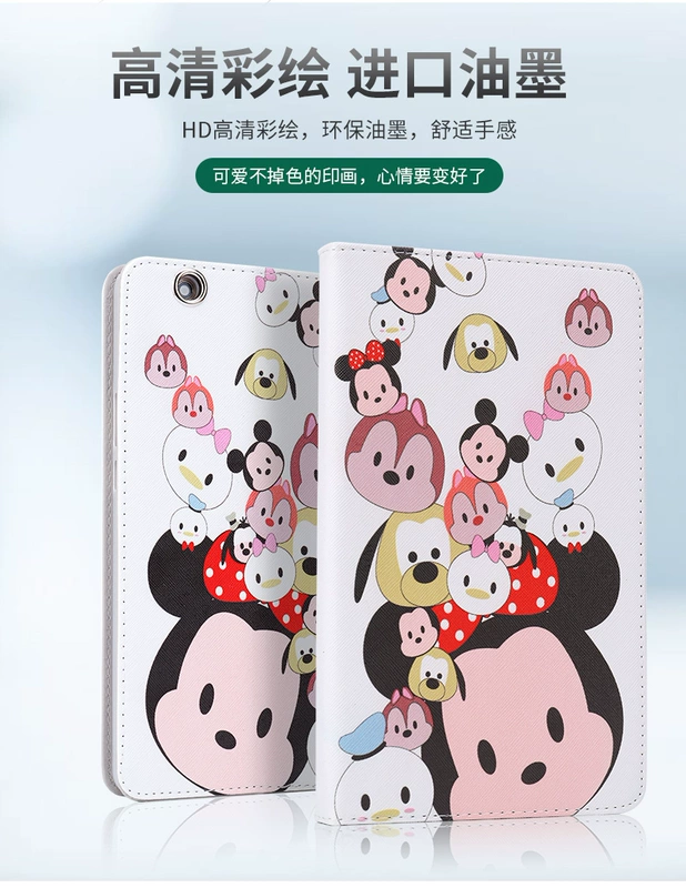 Huawei Huawei ôm ôm dễ thương phim hoạt hình Tablet PC Case M2-10 inch Chuẩn mềm vỏ silica thép bú phim đọc qua M2-A01W case M2-A01L 10,1 inch - Phụ kiện máy tính bảng bàn phím ipad mini 5