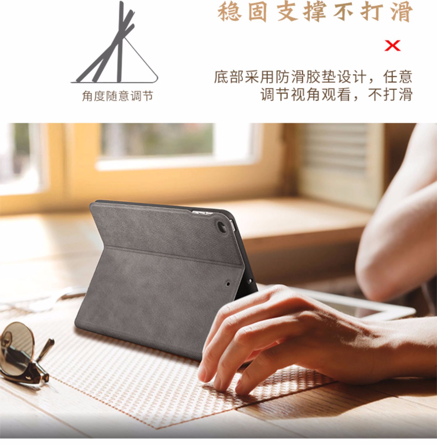 2018 vỏ ipad mới 9.7 inch 2019 Apple ipad air2 / 3 máy tính bảng 6 máy tính mini5 / 4 net đỏ 1 vỏ A1822 vỏ mềm pro10.5 inch bao gồm 2017 chống rơi A1893 - Phụ kiện máy tính bảng bao da ipad air 3