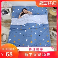 Khách sạn du lịch khách sạn qua túi ngủ bẩn bông cotton chăn người lớn đơn đôi di động kinh doanh du lịch ngoài trời túi ngủ cá mập