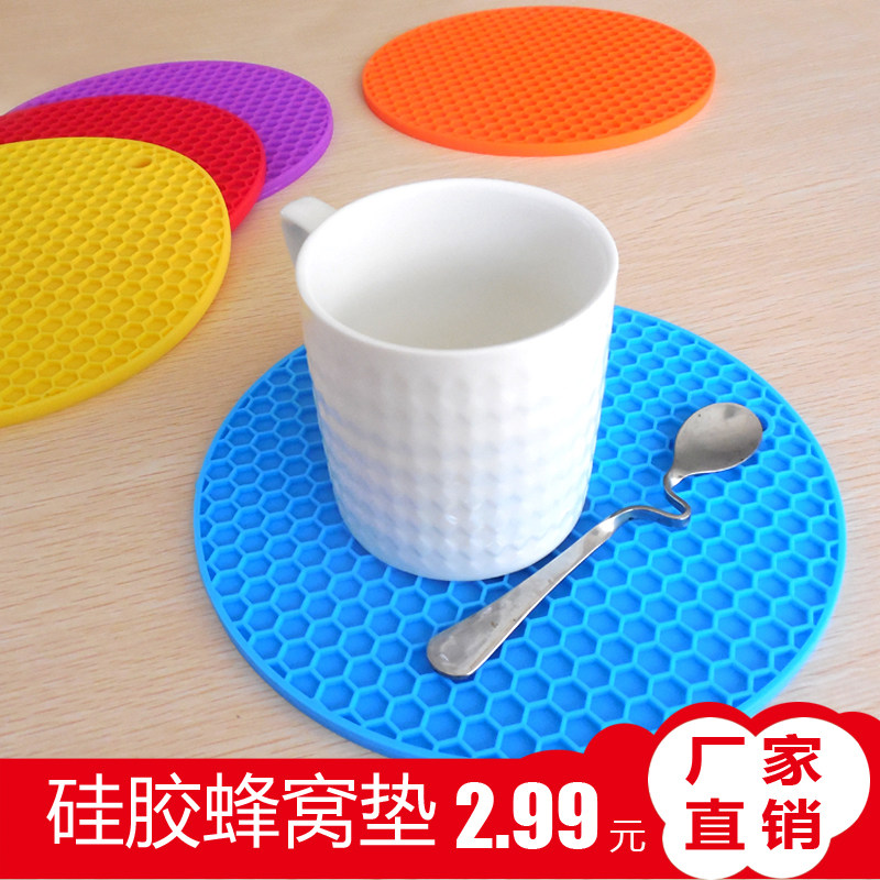Silicone Insulation Mat Beehive Cup Cushion Anti-Heat Cushion Water Corrugated Table Cushion Bowl Cushion Disc Cushion Home Anti-Slip Silicone Cushion