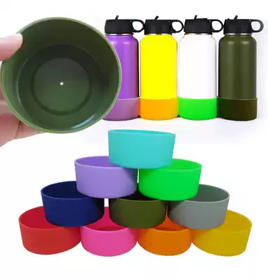 32-40oz thermos cup bottom set 9cm diameter glass bottle sleeve anti-drop wear-resistant silicone water cup cover protection base