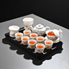New Style Jadeite Floating Lid Tea Set, Light Luxury Household Kung Fu Tea Set, Living Room Tea Pot, Teacup, Tea Tray