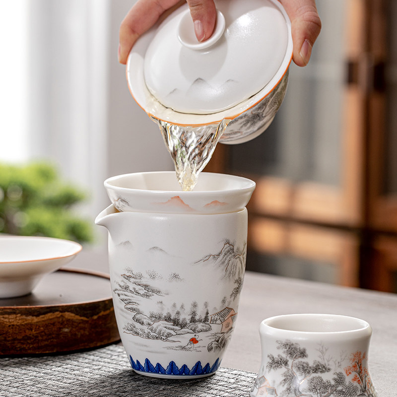 Dehua Thick Glaze Fair Cup with Integrated Tea Strainer, Ceramic Tea Set, Tea Filter Cup, Home Use Gift Set