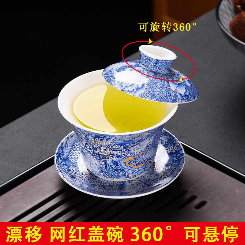 Large Capacity, Vintage Three-Piece Gaiwan with Rotating Lid, Made of Sheep Fat Jade, Suitable for Home Use, Tea Brewing Cup, Kung Fu Tea Set
