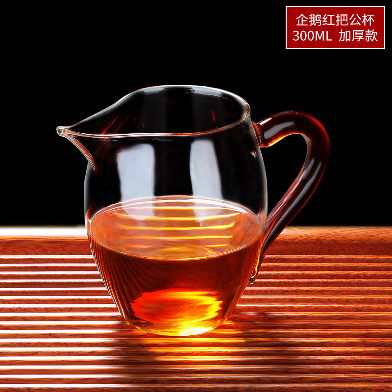 Glass Fair Cup with Integrated Tea Strainer, Tea Divider, Ceramic Tea Set, Tea Strainer Set, Kung Fu Tea Accessories, Tea Handle