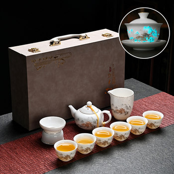 Dehua Jade Porcelain Luminous Hidden Mountain Pavilion Tea Set for Home Living Room Ceramic Kung Fu Tea Cups Gift Box Set