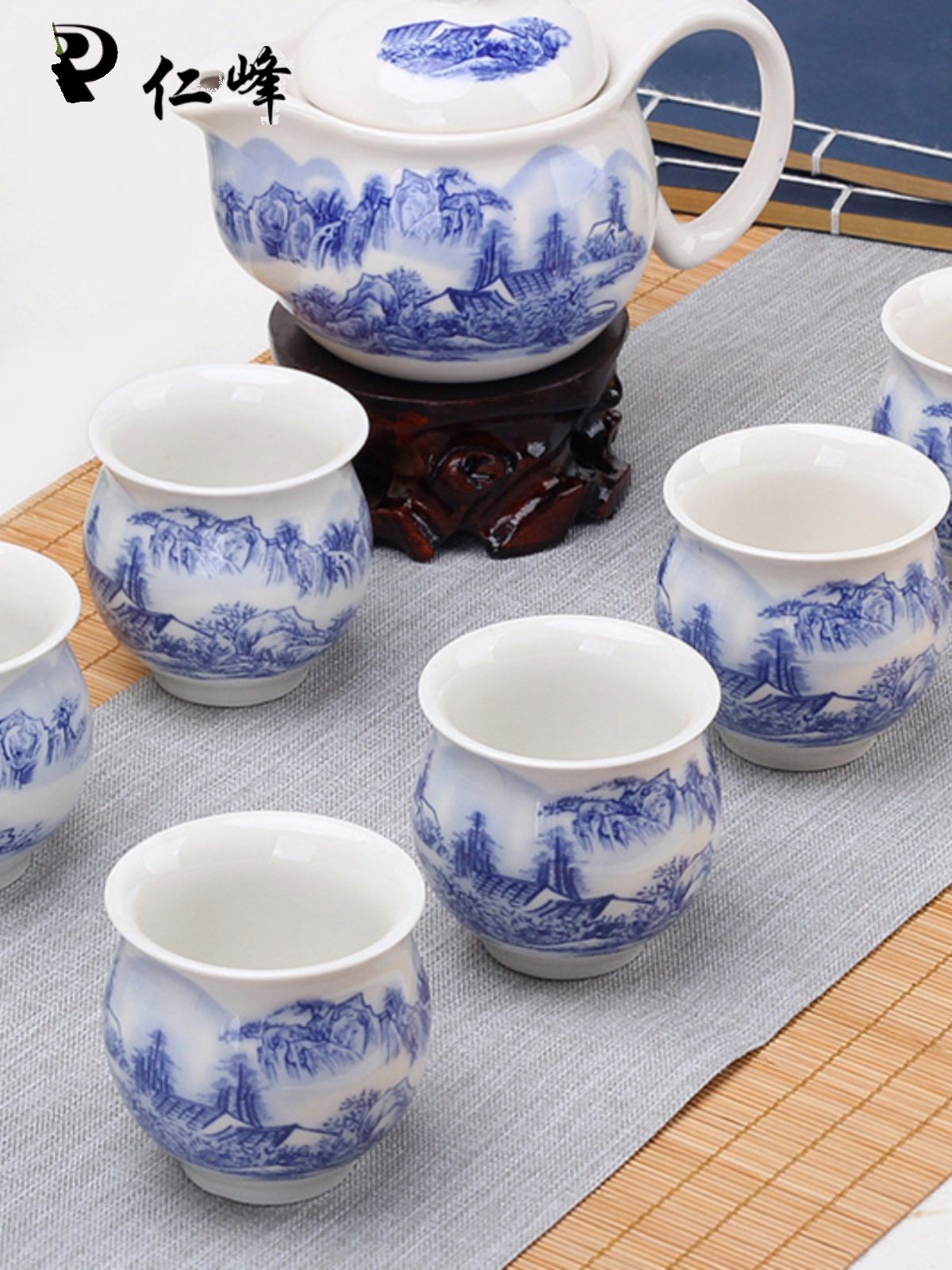 Tea Set Ceramic Anti-Scald Double-Layer Cup Kung Fu Tea Set Teacup Chinese Blue and White Porcelain Teapot Household Simple Large Size