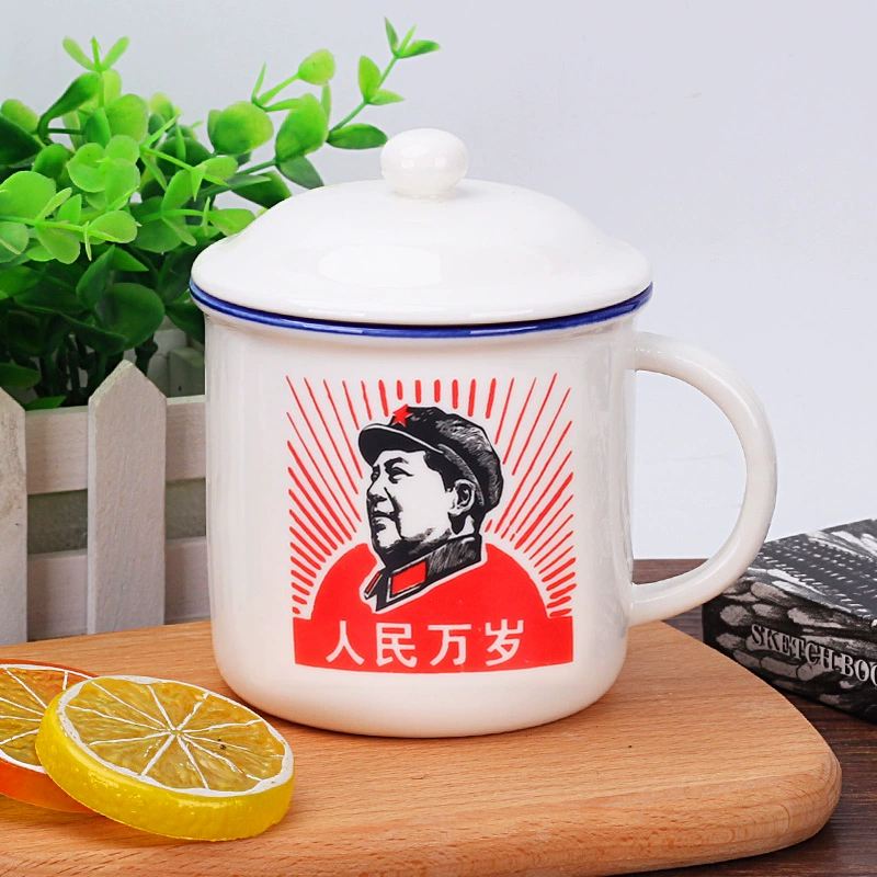 Renfeng cup gốm men cốc cốc phụ nữ với bìa sáng tạo cá tính cốc văn phòng xu hướng hoài cổ tùy chỉnh - Tách chai đựng nước