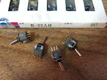 B- 22 spot NKK rocker toggle switch B- 22AH