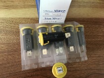 NRW10 thermal protector 15A brand new and spring 15A-TK1419 NRWIOP