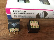 NKK brand new original UB2-25 NKK button switch UB2-25KKG4N