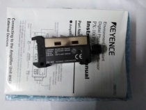 PX-10C Keenz Amplifier PX-10C Original