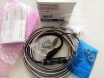 OMRON OMRON proximity sensor ZX-EM02T ZX-EM02-S ZX-EDA11