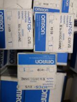 Omron brand new original H7CS-CVS H7CS-CVS H7CS-C H7CS-C H7CS-AVS H7CS-BVS H7CS-C H7CS-C