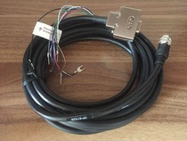 New Original Keenz Cable OP-87528